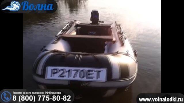 Лодка ПВХ. Отзыв лодка ПВХ Marlin + мотор Marlin смотреть онлайн