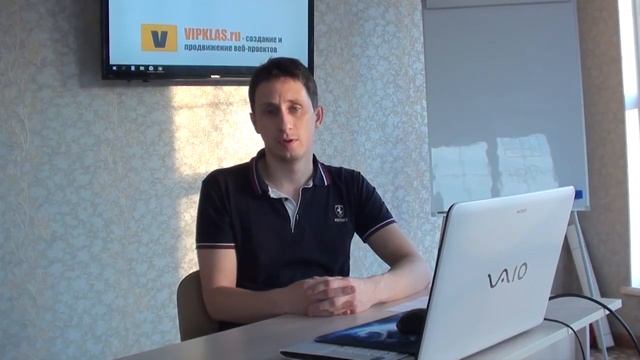 Сайт это ерунда! Не стоит тратить деньги! смотреть онлайн