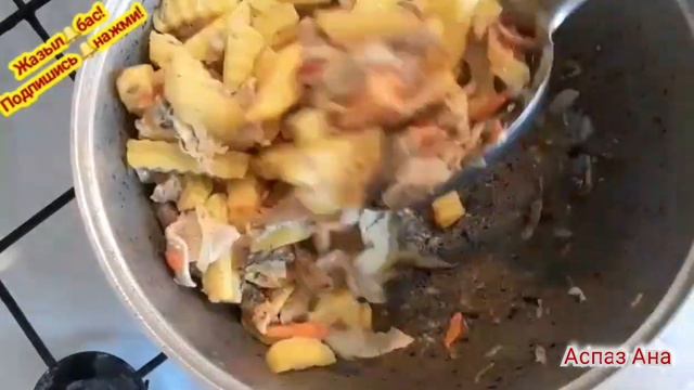 Ішек~қарыннан пісірілетін ас. Бұқтырма. смотреть онлайн