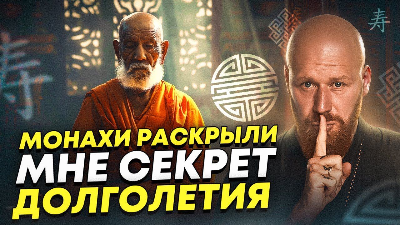 Эти правила питания изменили ВСЮ мою жизнь! Аюрведа за 10 минут смотреть онлайн