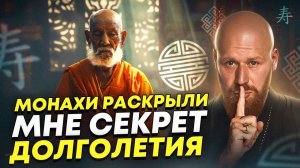 Эти правила питания изменили ВСЮ мою жизнь! Аюрведа за 10 минут