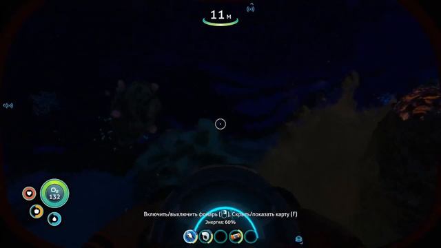 МОЙ ПЕРВЫЙ ТРАНСПОРТ!Прохождение SUBNAUTICA #2 смотреть онлайн