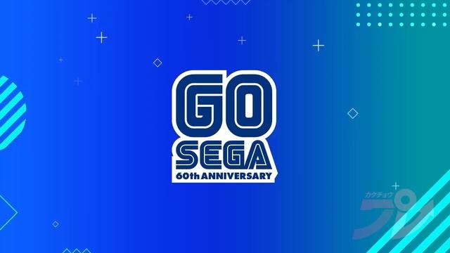 Streets of Kamurocho + Golden Axed Announcement - Sega 60th Anniversary Retro Games смотреть онлайн