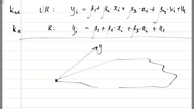 метрика, фтиад, 2020-10-12, часть Б смотреть онлайн