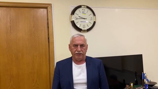 ❗❗ВОЗДУШНАЯ ТРЕВОГА❗❗ 18 мая 21.46 смотреть онлайн