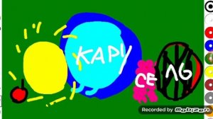 Карусель Анонсы № (07.2009)