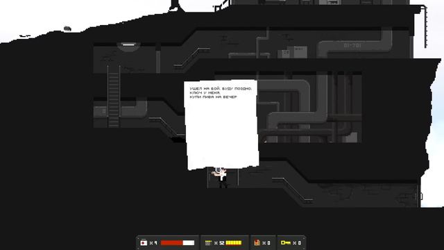 Крыша едет не спеша | Убежище | Цех по сборке поездов (Final Station #4) смотреть онлайн