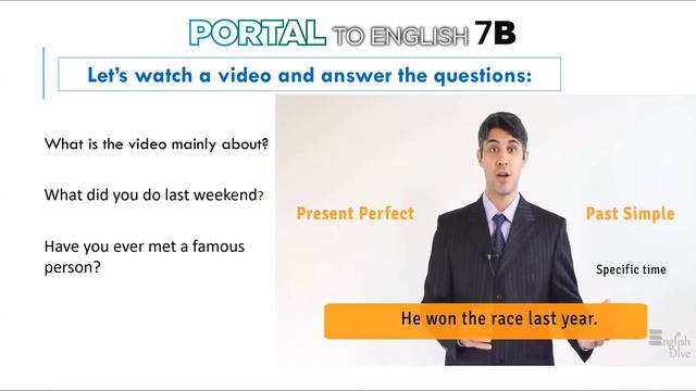 Grade 7 Module 6b Grammar past simple & present perfect simple смотреть онлайн