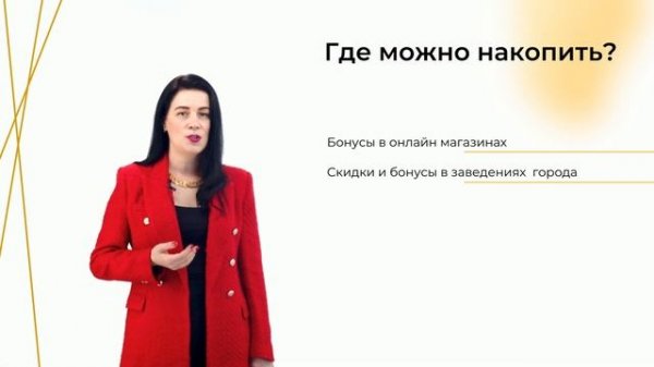 ПРЕЗЕНТАЦИЯ RC Group