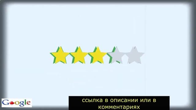 как перевести деньги за рубеж через сбербанк смотреть онлайн