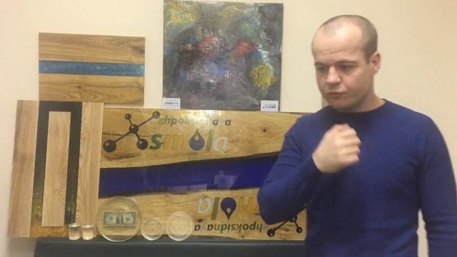 Дерево и эпоксидная смола видео смотреть онлайн