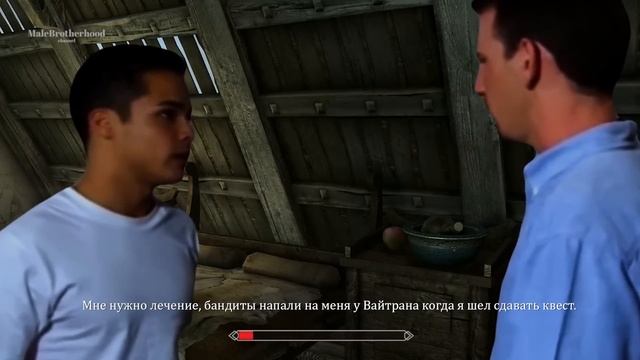 Скайрим Уровни сложностей / Skyrim Difficulty Levels смотреть онлайн