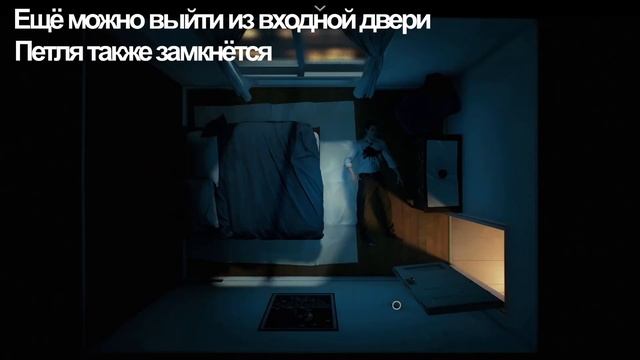 Я ТУПОЙ И НЕ ПОНЯЛ TWELVE MINUTES [Почти обзор] смотреть онлайн