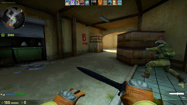 CS GO соревновательный режим №1 смотреть онлайн