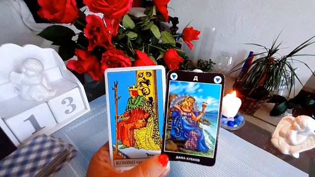 КАРТА ДНЯ 13 АВГУСТА 2021?ПЯТНИЦА ТРИНАДЦАТОЕ?ТАРО ПРОГНОЗ ДЛЯ КАЖДОГО ЗНАКА ЗОДИАКА?РАСТУЩАЯ ЛУНА смотреть онлайн