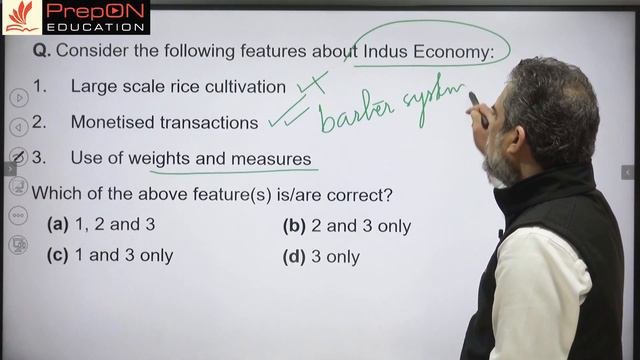 EP:07 Indus Civilization & Vedic Age | Art and Culture Imp. MCQs for UPSC Prelims by Rahul Swaroo смотреть онлайн