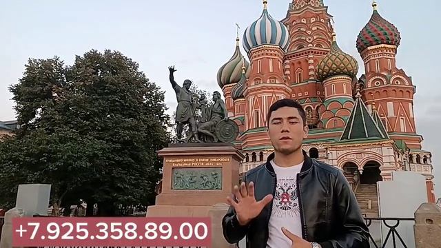 93000₽_96000₽ ИШ БОР ОФИЦИАЛЬНЫЙ ЕТОК ЖОЙ БЕРАДИ РЕГИСТРАЦИЯ КИЛИБ БЕРИЛАДИ #musofir #мусофирлар смотреть онлайн