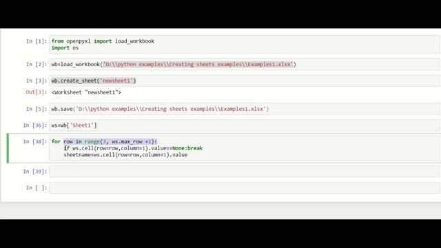 5Min Python Excel - Creating Multiple Excel Worksheets using loop смотреть онлайн