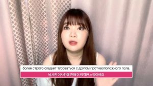 4вещей, которые вам надо знать, если встречаетесь с корейцем. *Южная Корея *Пара * Корейский Парень