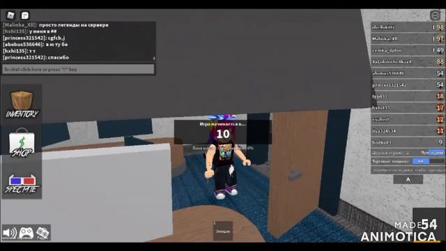 Играю с подписчиками а они меня..... смотреть онлайн