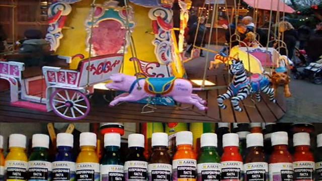 реклама магазина Остров краски.wmv