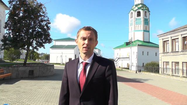 Соликамцев с Днем города поздравляет заместитель главы городского округа Андрей Швецов смотреть онлайн