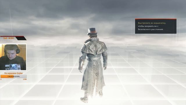 №8 | Assassin's Creed: Синдикат (Прохождение)(Stream) | Это Финал?? смотреть онлайн
