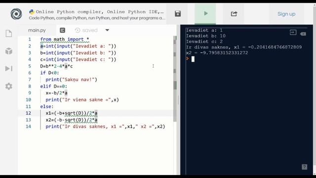 Python 3 – Izvēles operators IF, atzarojums IF-ELIF-ELSE. смотреть онлайн