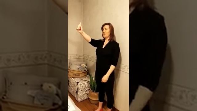 Сычёва Н.В. "Восьмёрка". Гимнастика для глаз. смотреть онлайн