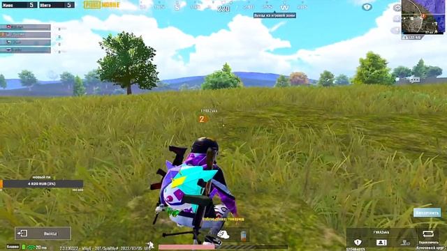 Лютые паблики?PUBG Mobile на iPad? смотреть онлайн