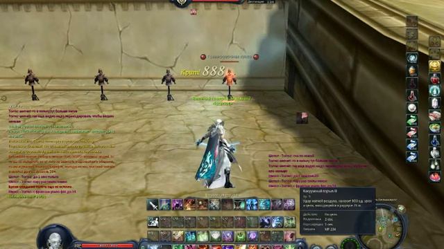 тест скорости атаки у закла (2,2 скорость атаки) смотреть онлайн