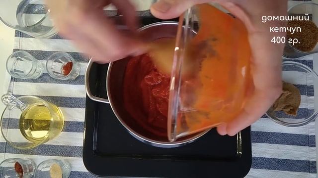 Сельдерей. Овощи в духовке под соусом барбекю. смотреть онлайн