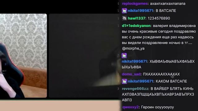 СКВАД ПРАЗДНУЕТ ДЕНЬ РОЖДЕНИЯ ЛЕРЫ | SPOKOYNICH DOTA 2 смотреть онлайн