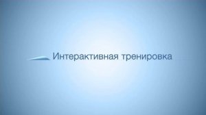53. Русский язык 7 класс - Разряды частиц. Формообразующие частицы.
