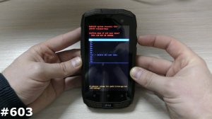 Сброс настроек Stark Impress Strong (Hard Reset Stark Impress Strong)