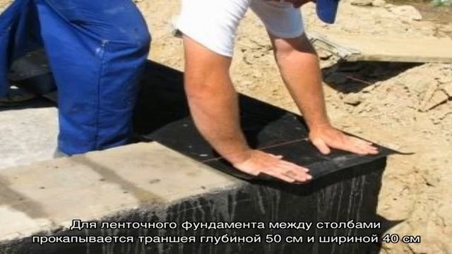 Заборы под ключ в москве смотреть онлайн