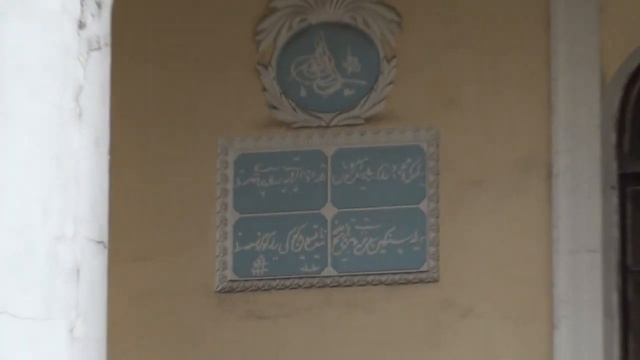 перезагрузка 20 века были ли 30е и 40е годы и фрагменты античных зданий Приморский Бульвар смотреть онлайн