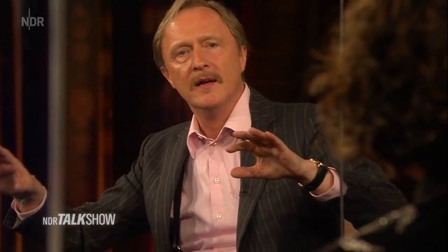 Schauspielerin Ulrike Folkerts | NDR Talk Show | NDR смотреть онлайн