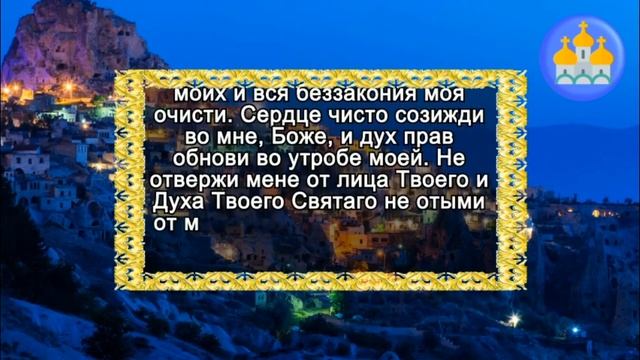 БОЛЬШИЕ ДЕНЬГИ ПРИДУТ НАВЕКА. ПРОГОНИ СВОЁ БЕЗДЕНЕЖЬЕ НАВСЕГДА С ПОМОЩЬЮ МОЛИТВЫ смотреть онлайн