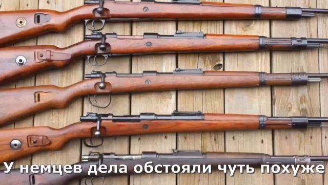 Зачем немцы крепили к винтовкам шип? смотреть онлайн