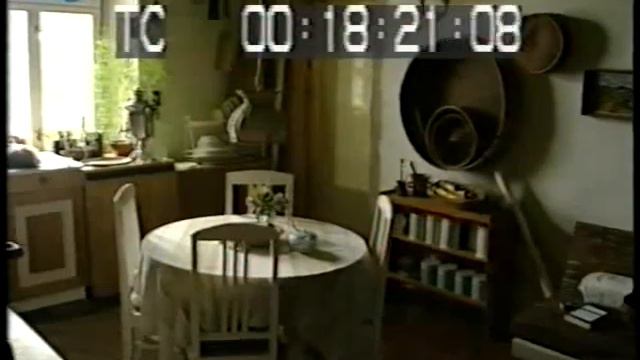 Käsmu Meremuuseum 5 - 17.07.1996. Rahvusvaheline töölaager смотреть онлайн