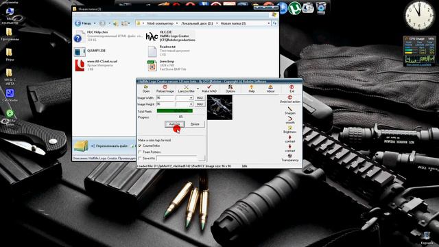 Как создать лого в КС 1.6 смотреть онлайн