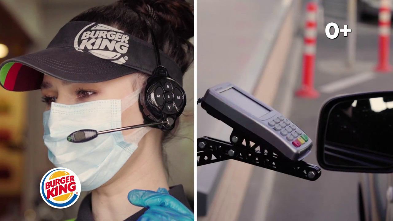 Ешь безопасно с КИНГ АВТО от БУРГЕР КИНГ!