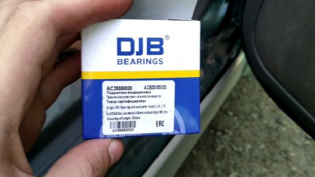 Замена подшипника кондиционера SUBARU смотреть онлайн