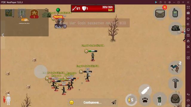 Ломаем игру- спавн 1000 мобов Зомбикс Онлайн / Zombix Online смотреть онлайн