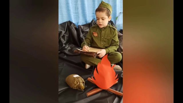 Бесстрашнов Семён - "Виват, Победа!" 2024. смотреть онлайн