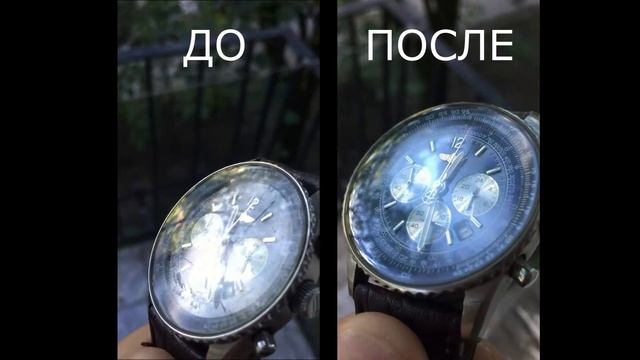 Полировка часов Breitling. Удаление царапин. POLIRO смотреть онлайн