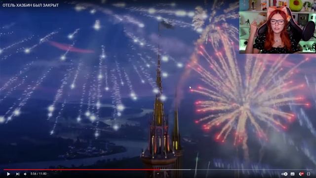 ОТЕЛЬ ХАЗБИН БЫЛ ЗАКРЫТ РЕАКЦИЯ НА DTV Animation смотреть онлайн