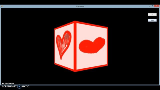 OpenGL experiments смотреть онлайн