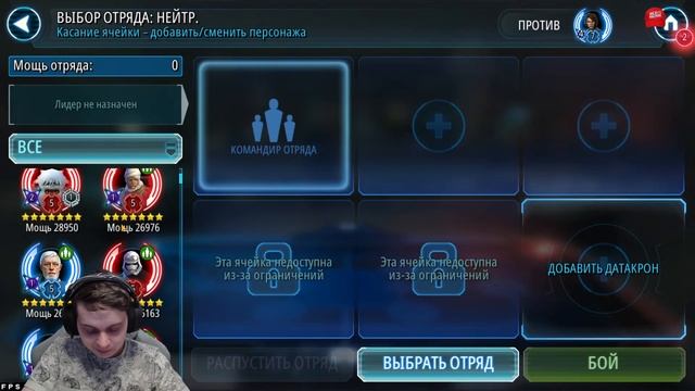 Чемпионат ВА : сезон 39 - раунд 6 (3х3) смотреть онлайн